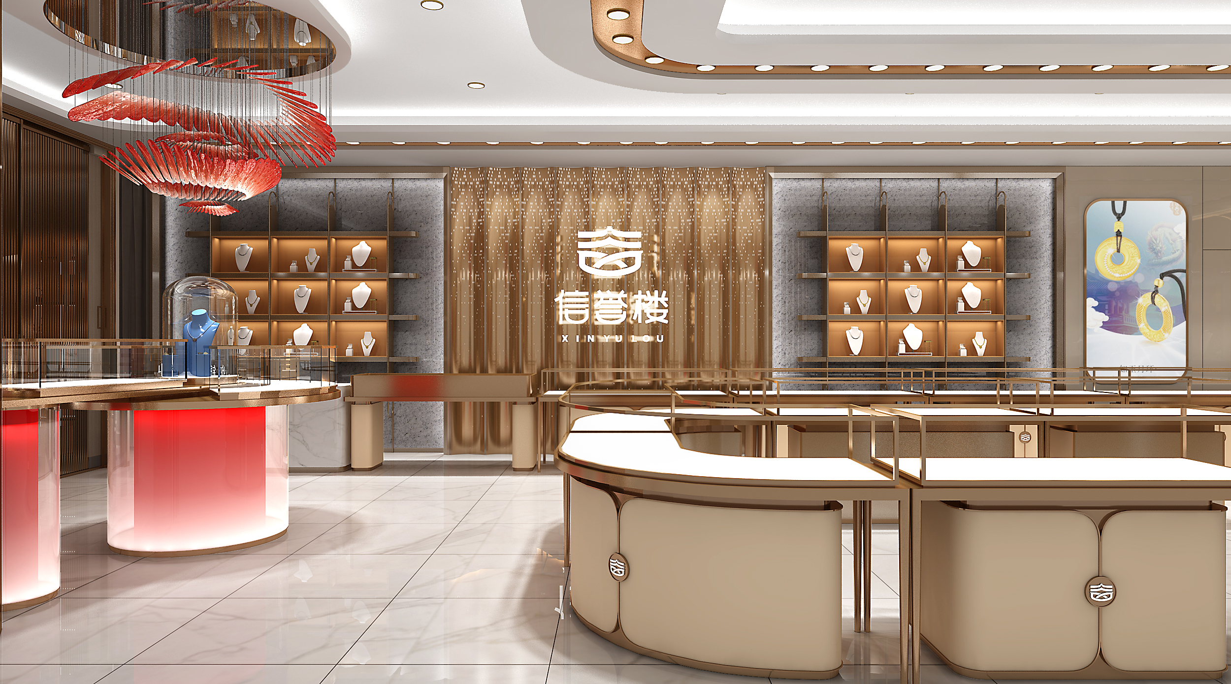 石家庄珠宝店