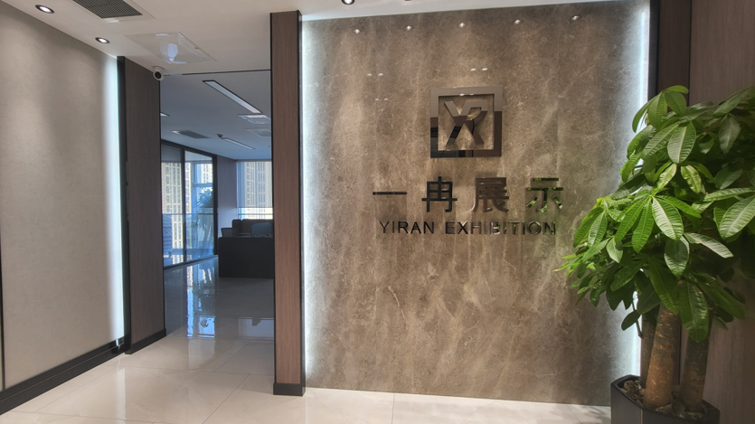 石家庄展具定制
