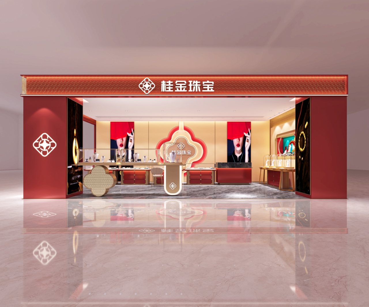 石家庄商业空间装修设计